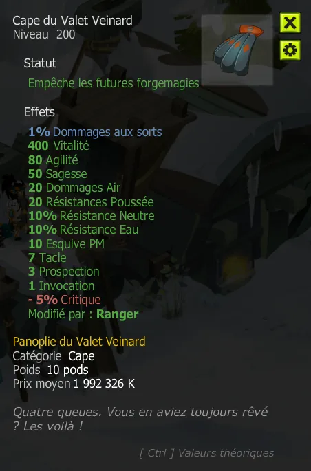 Unique cape VV perf du serveur Jahash